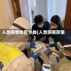 入昆疫情地区分类(入昆防疫政策)