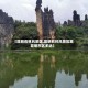 【昆明石林风景区,昆明石林风景区离昆明市区多远】