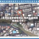【荔湾区最新疫情地区,荔湾区最新疫情地区分布】