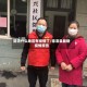 德清什么地区有疫情了/德清县最新疫情报告