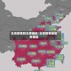 北京疫情的主要地区/北京疫情地区有哪些